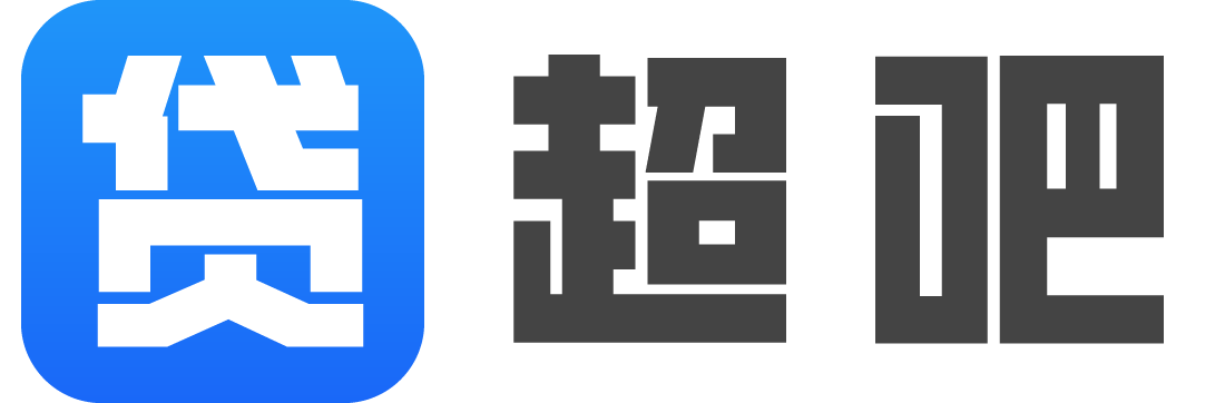 贷超吧官网·专注小额借款·2025贷款APP软件排行·新口子秒批贷款论坛·贷款问答·贷款资源整合